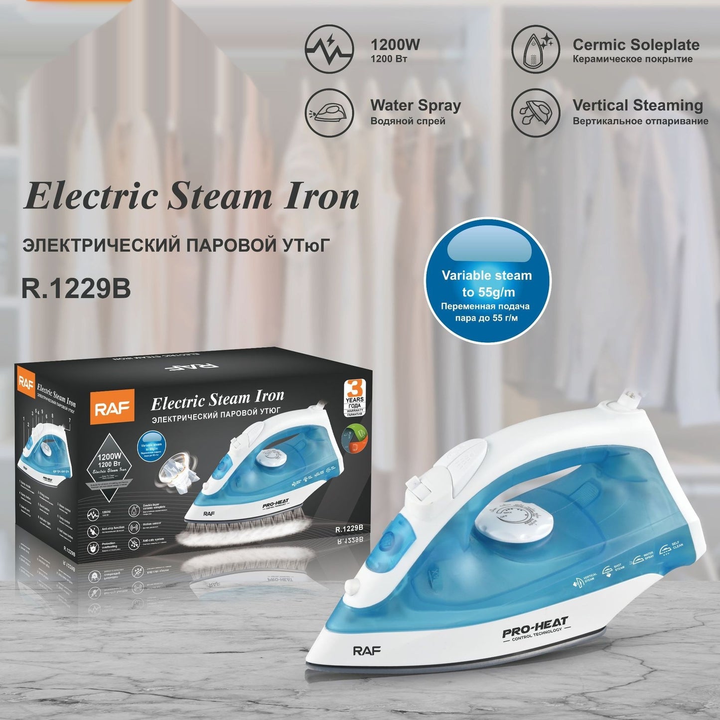 Household Handheld Steam Mini Portable Iron