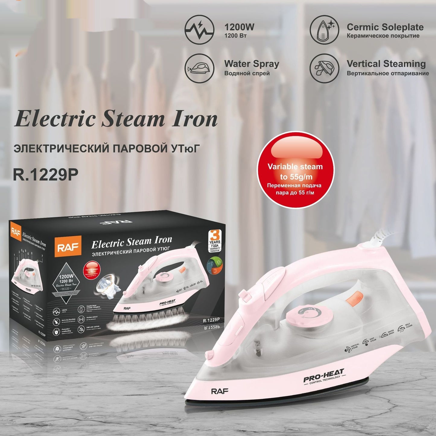 Household Handheld Steam Mini Portable Iron